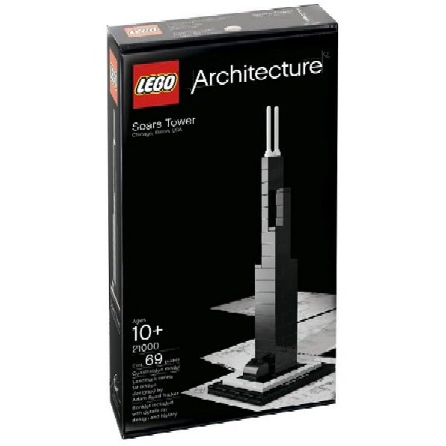 Sears Tower