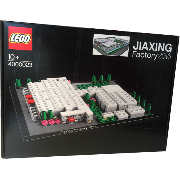 Jiaxing Factory 2016