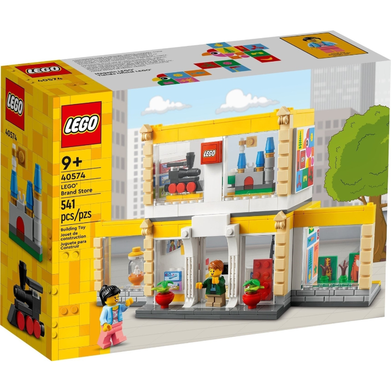 LEGO Brand Store
