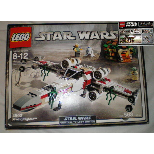 X-Wing Fighter (Dagobah)