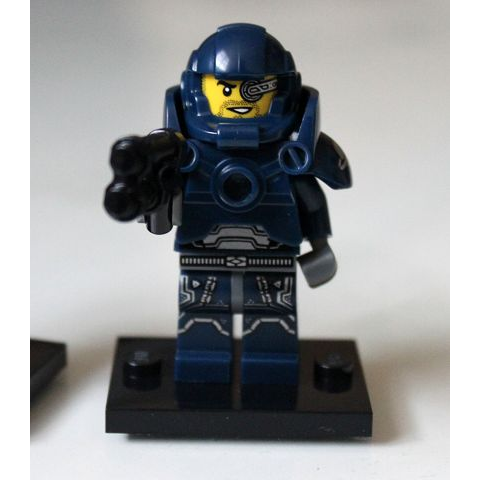 Galaxy Patrol
