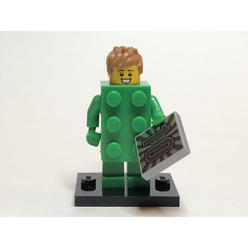 Brick Costume Guy