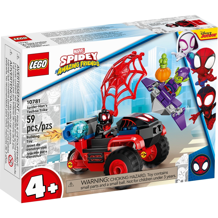 Spider-Man’s Techno Trike