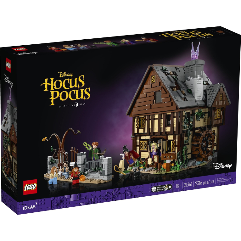 Disney Hocus Pocus: The Sanderson Sisters’ Cottage