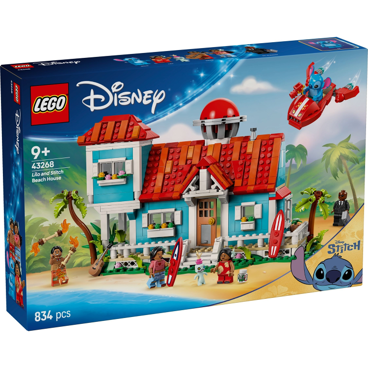 Lilo and Stitch Beach House