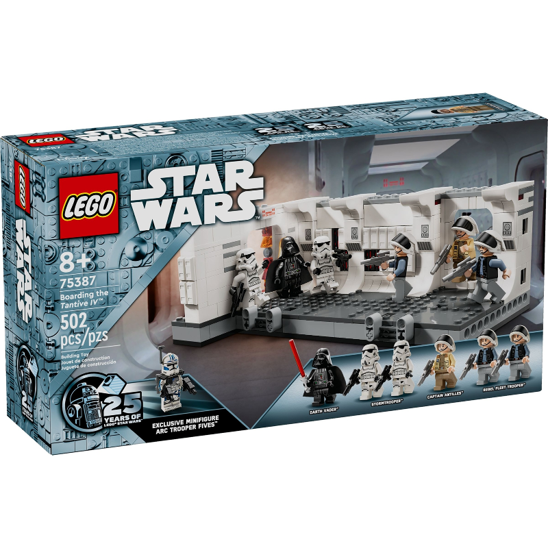 Boarding the Tantive IV™