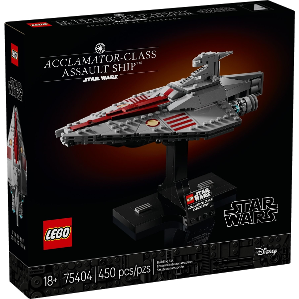 Acclamator-Class Assault Ship