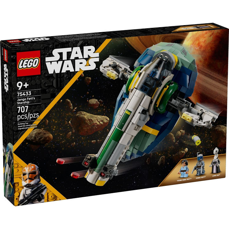 Jango Fett's Starship (Slave 1)