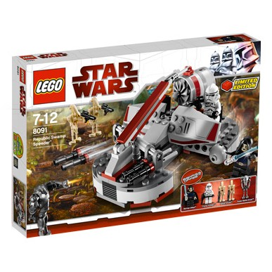 Republic Swamp Speeder - Limited Edition