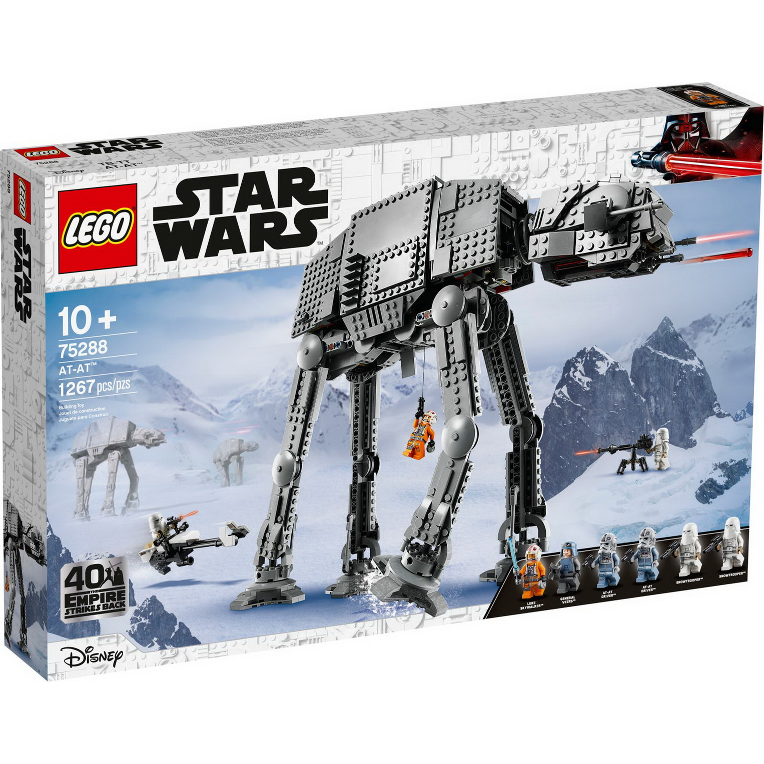 AT-AT