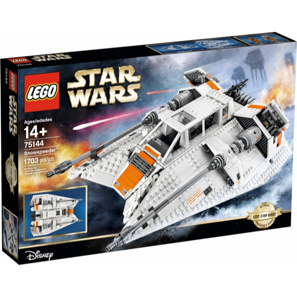 Snowspeeder - UCS (2nd edition)